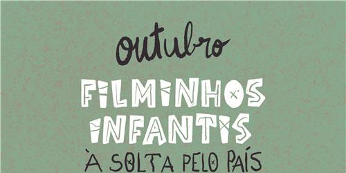 FILMINHOS INFANTIS À SOLTA PELO PAÍS - ZERO EM COMPORTAMENTO