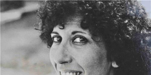 AURORA - VOZ, MEMÓRIA E LIBERDADE