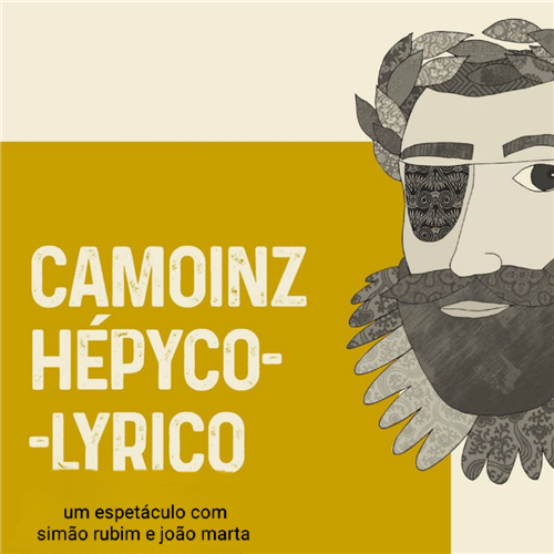 CAMOINZ HÉPYCOLYRICO